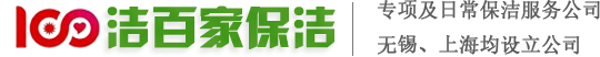 无锡91视频免费入口