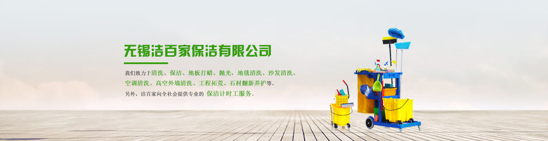无锡91视频免费入口