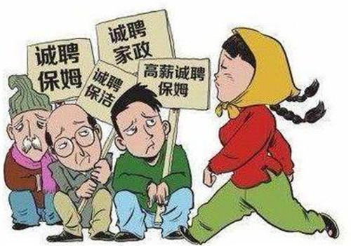 上海国产精品91视频