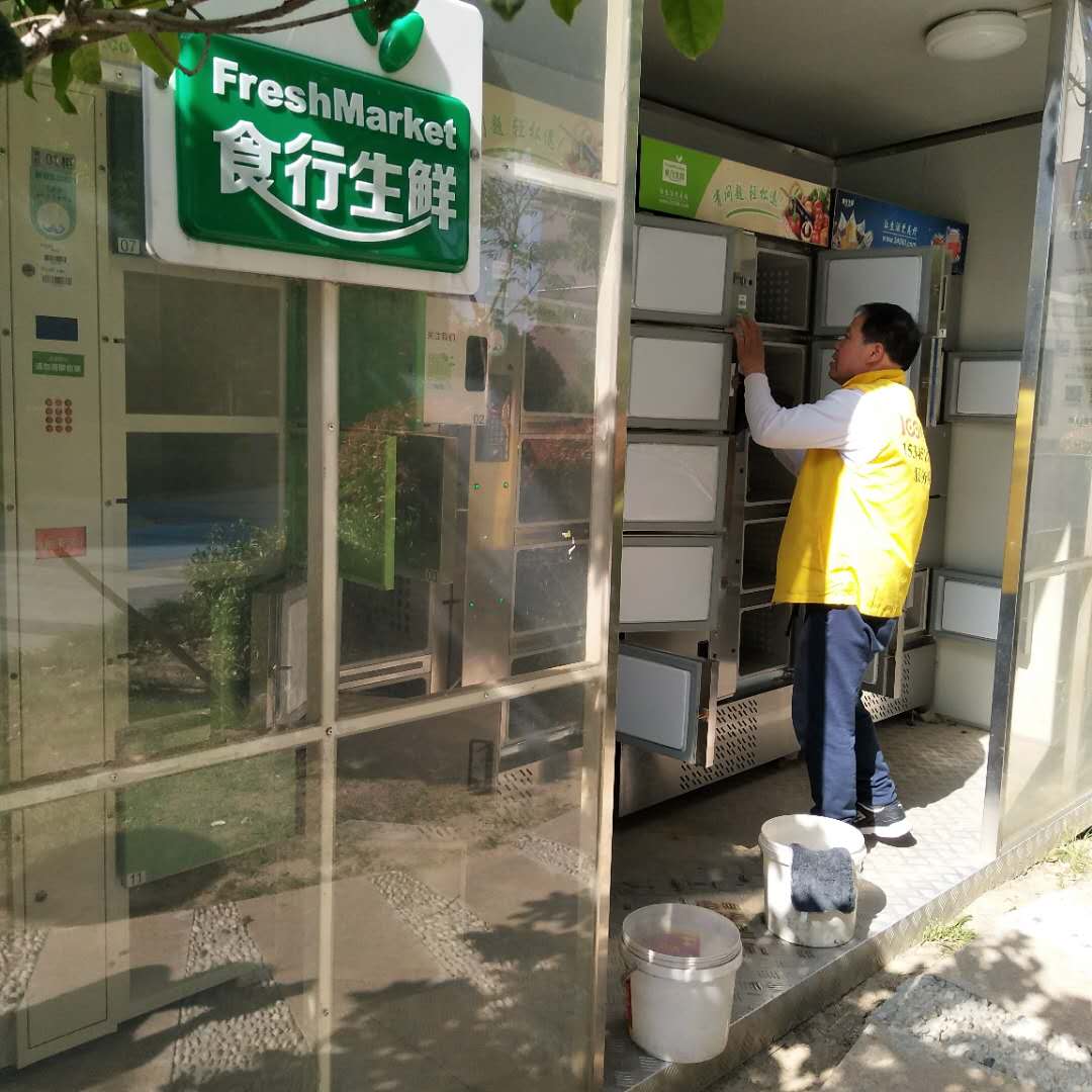 无锡91视频APP下载污