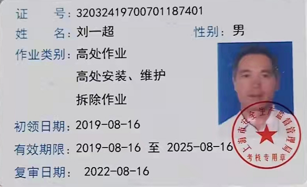 无锡91视频APP下载污